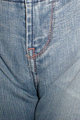 Tight jeans give an arousing camel toe